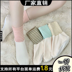 春夏大码女中筒袜条纹艾草松口吸湿排汗不起球情侣ins空调女袜子