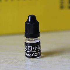 Auto air freshener essential oil 5ml car interior supplies, women's aroma diffuser stone ornament air freshener additive