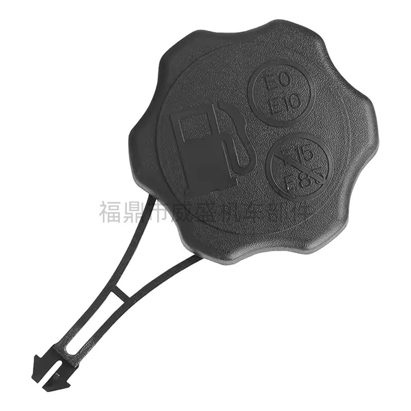 Fuel tank cap 594061 is suitable for B&S lawn mower 675EXi 725EXi engine fuel tank cap gas cap