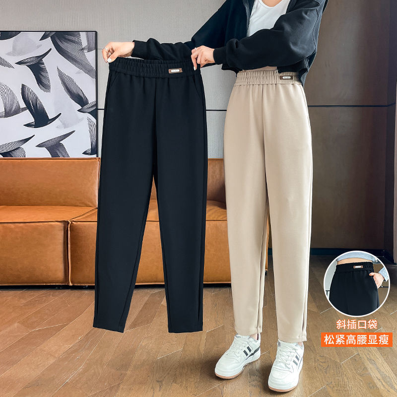 바지 여성의 봄과 가을 스포츠 여성 바지 2024 새로운 폭발 느슨한 슬림 당근 캐주얼 하렌 바지 여성의 가을