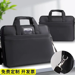 迷彩包公文包学院包手提文件包加厚包会议包指挥电脑包单肩斜挎包