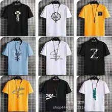 夏季男装短袖t恤尾单处理清仓 外贸库存服装地摊货源宽松上衣男T