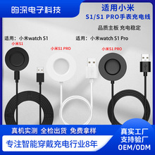 �m��С��Xiaomi Watch S1�ֱ�o�������С��S1 PRO�o����늵���