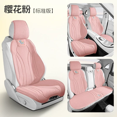 Universal seat cover L, special seat covers, full - cherry-blossom-pink-standard-versiontwo-front-seats-three-rear-seats-please-note-the-vehicle-model-when-placing-an-order