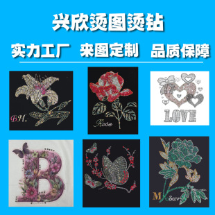 �C荶��ƌ�����b�o�϶���T��Ů�C�D�D�����Dӡ���C���NԴ�^���S