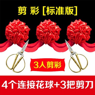 �_�I���ʴ�t�����������Ʒ���s��׼�ײͼt�����P��������K��