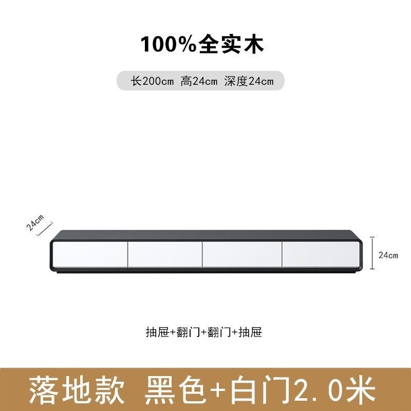 Effile ミニマリストフロアキャビネットテレビキャビネットウォールナットカラー小さなアパートのリビングルームとベッドルームオール無垢材フロアスタンド|undefined
