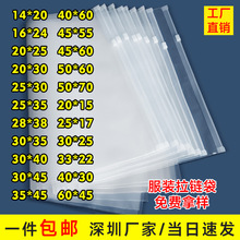 ���b͸����朴�peĥɰ��朴��·����b���b����������Է����ռ{
