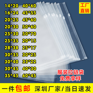 ���b͸����朴�peĥɰ��朴��·����b���b����������Է����ռ{
