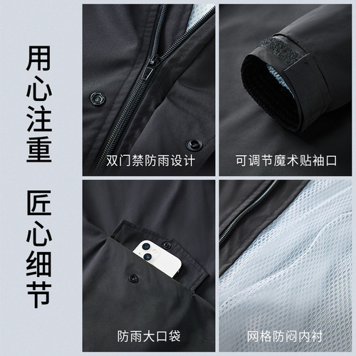 Manufacturer wholesale pongee Oxford cloth black split raincoat suit takeaway riding duty labor protection raincoat and rain pants