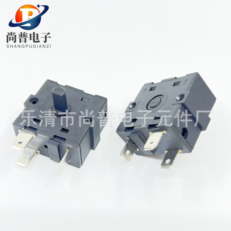 厂家供应电风扇灶具开关 旋钮开关 烤箱转动开关三档开关旋转开关