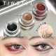 New Chinese Fox Eyeliner Quick-Drying Waterproof Lasting Lower Eyelash Sleeping Silkworm Eyebrow Cream cos Naturally Not Sizzy Novice