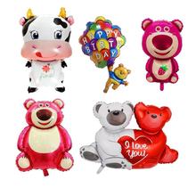 ��ͨ�r�������XĤ������ţС�܃�ͯ���������Ɍ��������Ñ�����