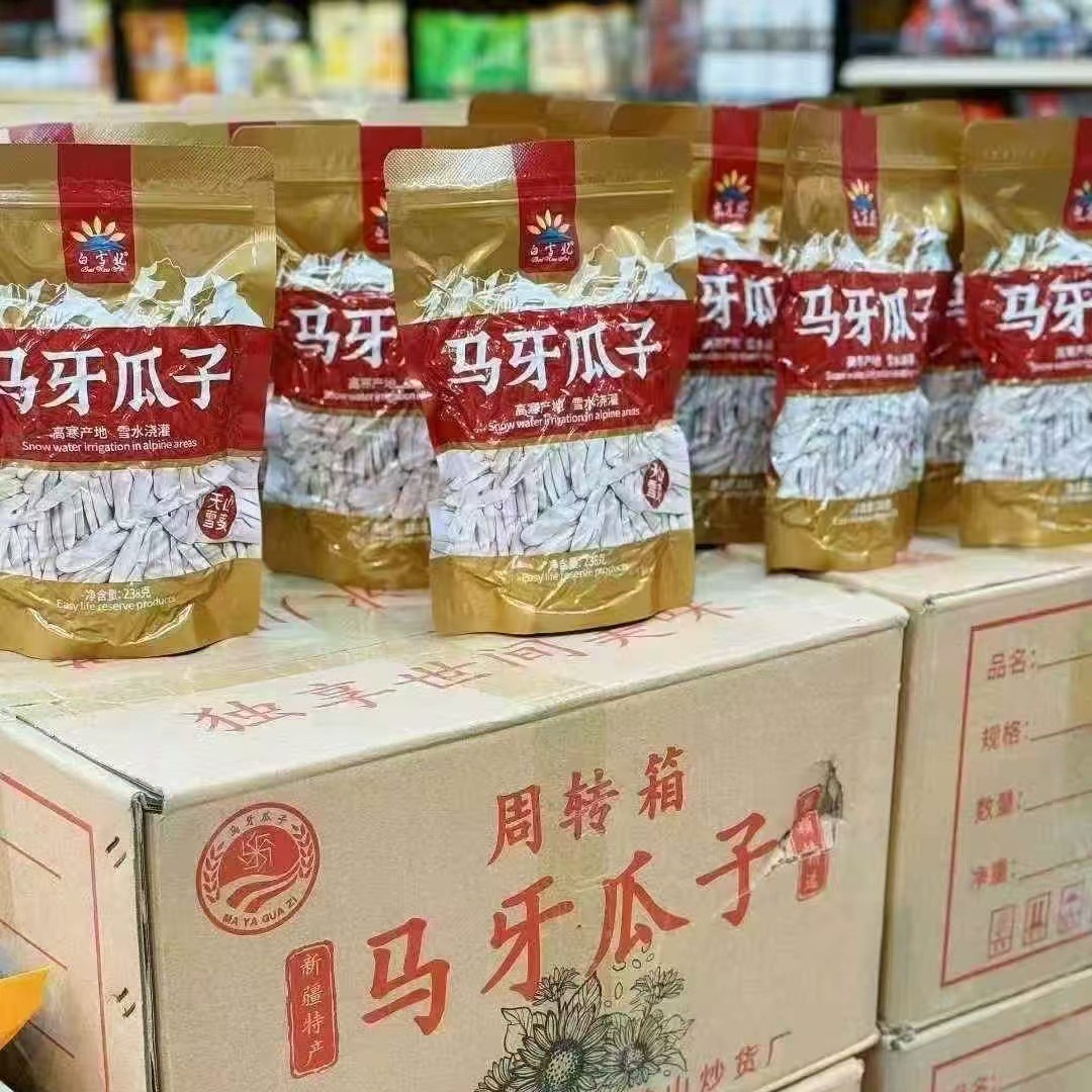 2025-11-24 22:12:57.jpg