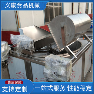 �S�ҝh�����u���Ԅ���ը� ���P�ʳƷ��ը�Cе�O�� 늼ӟ���ը�C