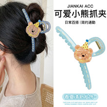 �ɰ���ͨС�ܴ��ץ��Ů��߼�������з����෢�к������̷�����