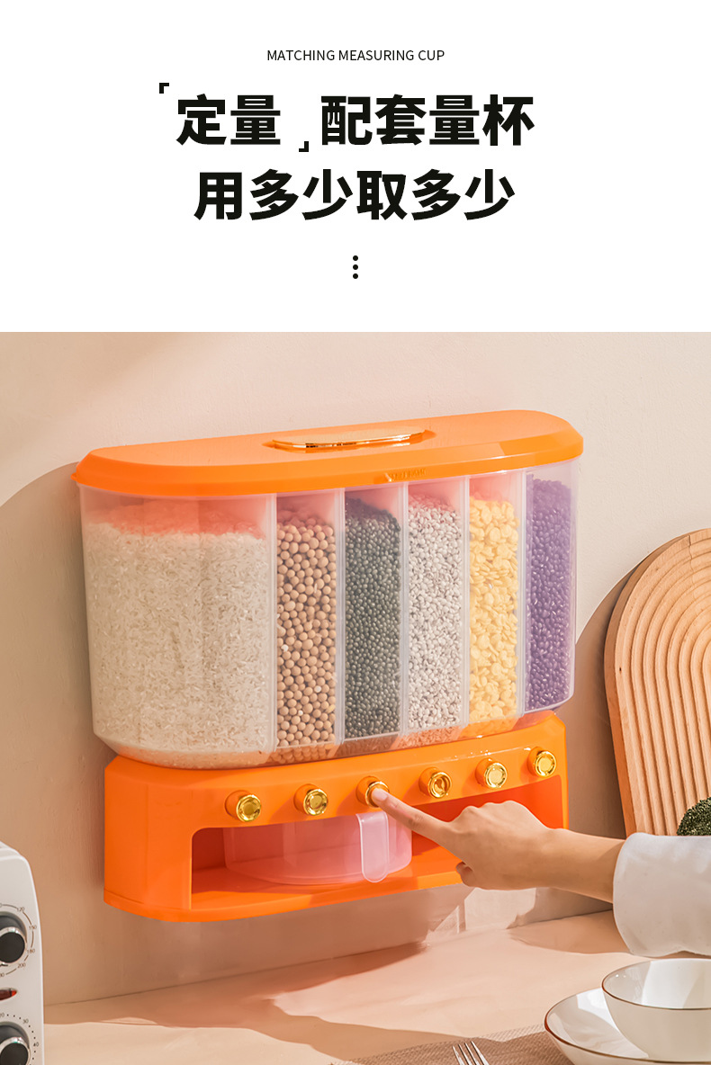 米桶_12.jpg