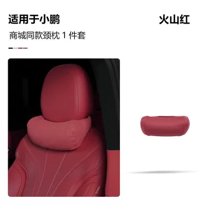 Neck Pillow Backrest Pillow – Headrest - neck-pillow-volcanic-red-1-pack-standard