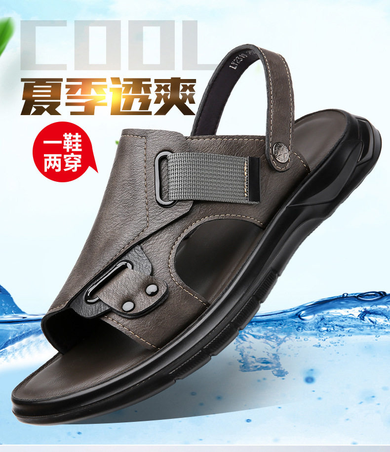 Dép sandal nam cỡ lớn thoáng khí đi biển, dép lê quai ngang hở ngón đi ngoài trời — CS2319 màu xám, CS2319 màu đen chi tiết 1
