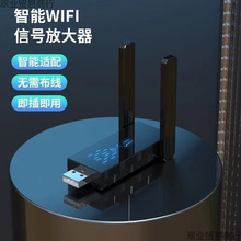 ^մ̖UչoWj·÷ŴUWiFi