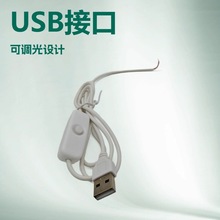 304USB�_�P��501̨��С���С����_�P�Դ��304���L���Դ��