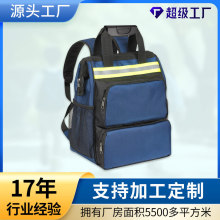 wow���ƶ๦���p�繤�߱���ţ�򲼼Ӻ��p�����늾S�ޱ������߰�