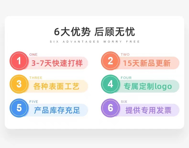 c6e2a98ed6b87b7688235227b83a25