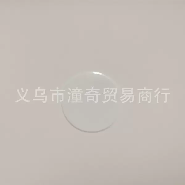 [无痕胶]