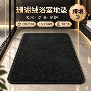 �羳�F�����sԡ�ҵ؉|��ˮɺ���q�؉|�l���g�T�ڼ����״����_̤�|