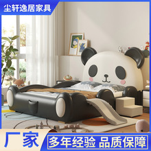 床带护栏实木真皮男孩单人1米5床女孩公主床现代简约儿童房全实木