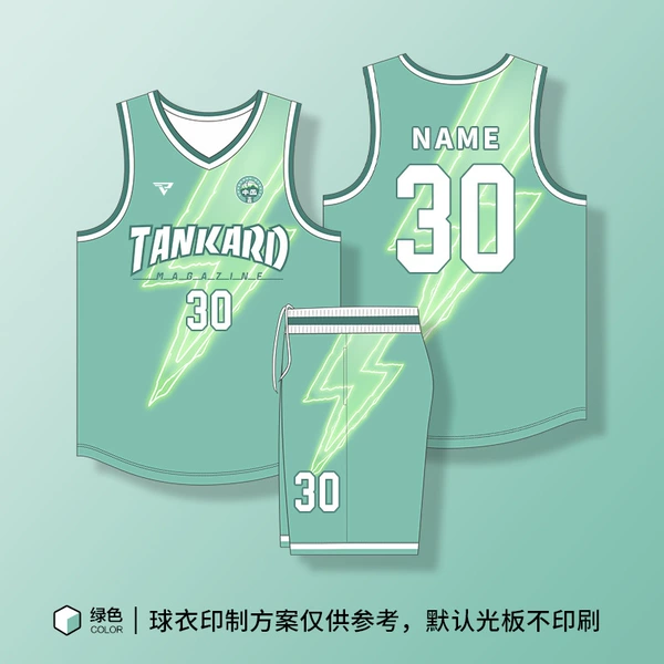 263-green