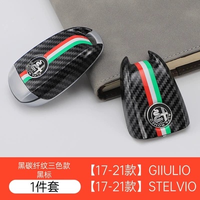 Modified Original Car Key Rear — Car Keys - black-label-carbon-fiber-black-belt-with-3-color-strips