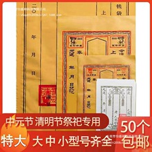 ���������°����������Rڤ�Ű�Ԫ������Ԫ���Sɫ��Ƥ������ʢ��
