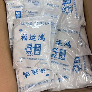 ���l���\��ȥ�۷ۏN����ͥ����;�l���g�ɴuȥ��ȥ��ԡ��300��