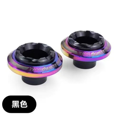 Motuoche Electric Motorcycle Modified Titanium Anti-fall Cup Pedal Decoration (Elektromobil üçün bamper qoruyucu yastıqlar) - black