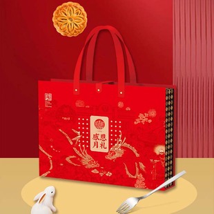 �����ж��¶Y��Y��850g����ɏ�����������I�T���������l�r