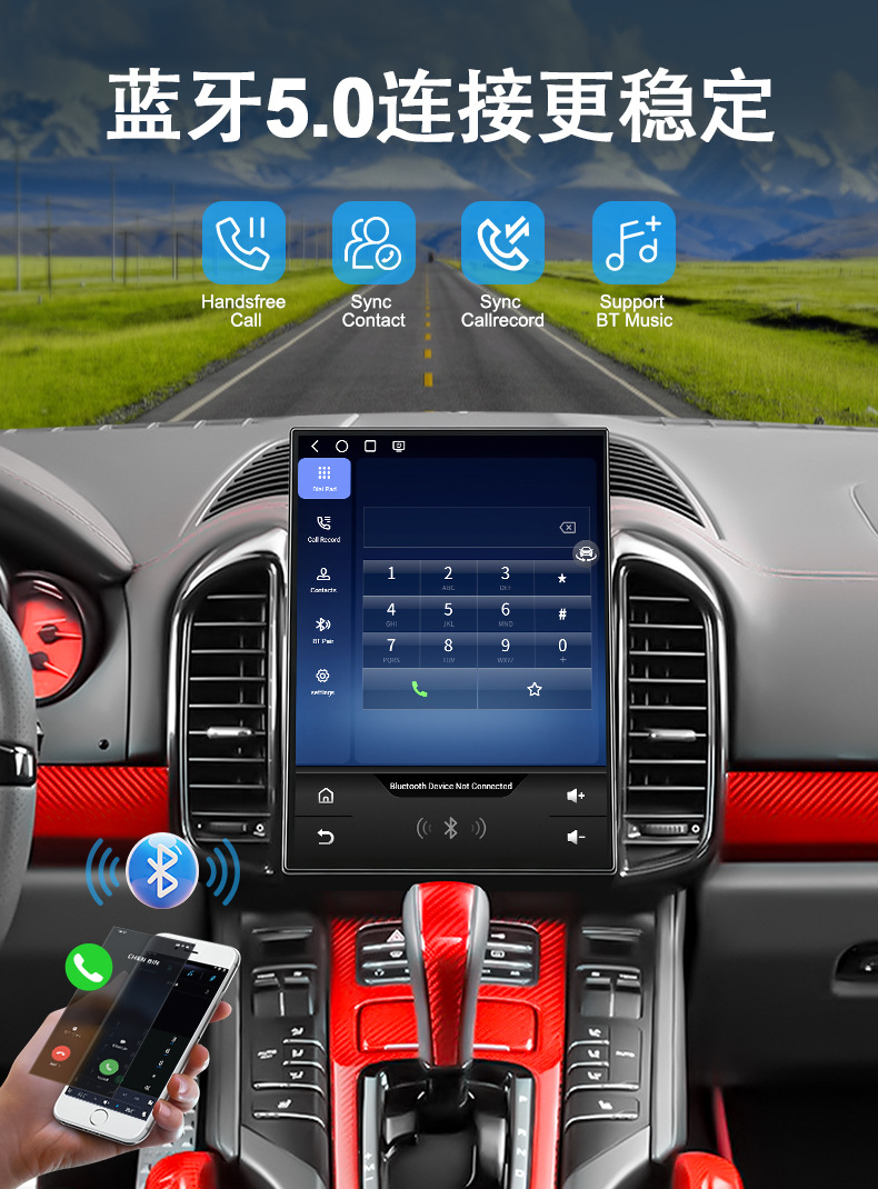 Suitable for Porsche Cayenne 11-17 Years, Android Large Vertical Screen 12.1inch Smart Audio-Visual Car Navigation System