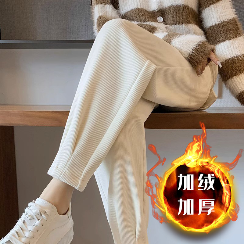 秋冬新款哈伦裤白色运动裤女士薄款束脚裤宽松百搭卫裤萝卜休闲裤|undefined