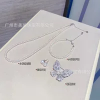 Набор бусин Zhuji Pearl 3-4 мм из натурального пресноводного проса Aurora, почти идеальные круглые детские бусины, цепочка на ключицу, штабелируемая