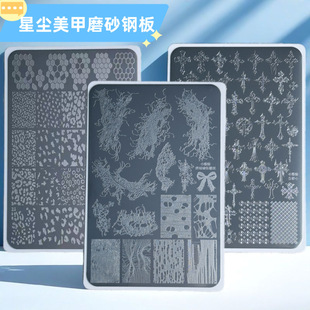 �羳С�t�����������Dӡĥɰ䓰��ٽz���yӢ�Ļ��ܷ�ʽ�D��䓰�
