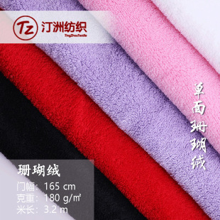 ɺ���q�������m�m220g���� ���׃�ͯ�b˯�ͺ����� �S��ֱ�N�F؛