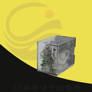 5A��l��4Z1TDС�͹������g�^���JH1806 024-4Z1D HH54P DC24V