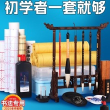 ëPWTbWķČPīȫ׌IWͯ