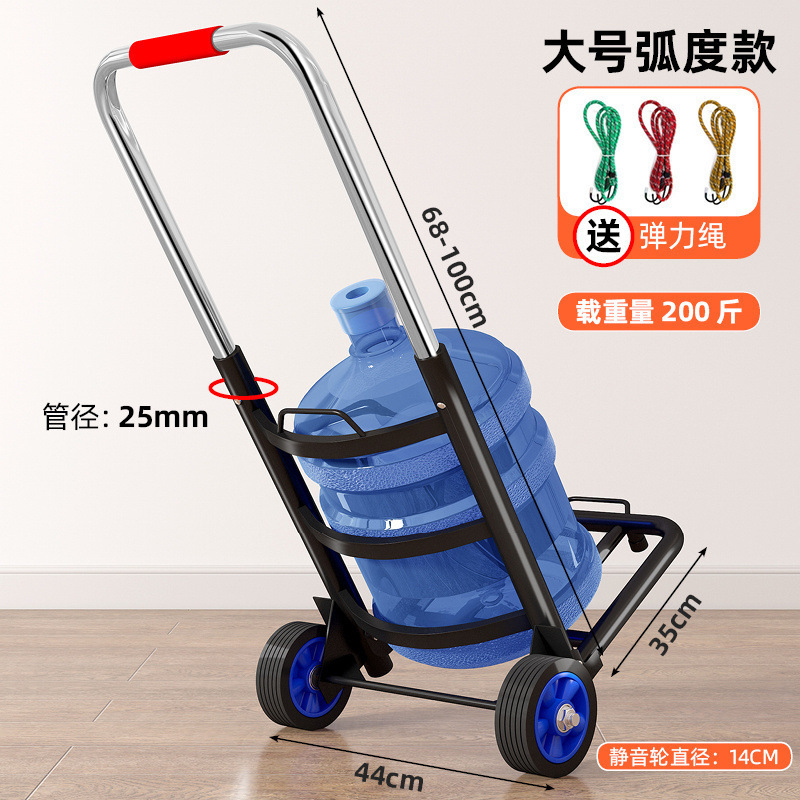 小推车拉货可折叠轻便行李车手拉车便携购物车家用拉杆车拖拉水桶|undefined
