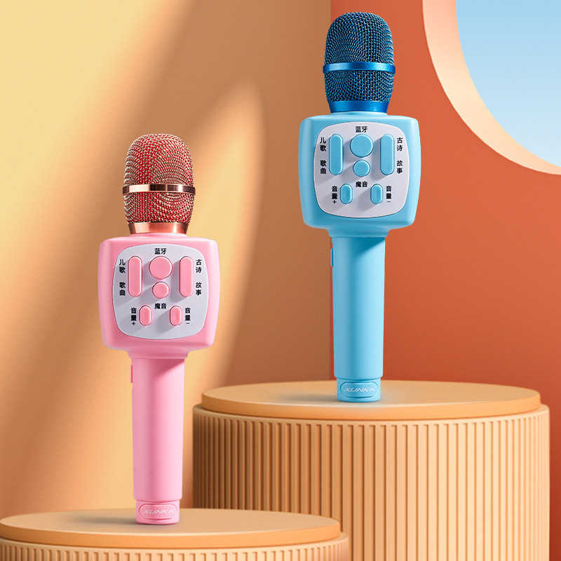 Children's Small Microphone Wireless Bluetooth Cartoon Microphone Audio Integrated Karaoke Baby Girl Singing Toy