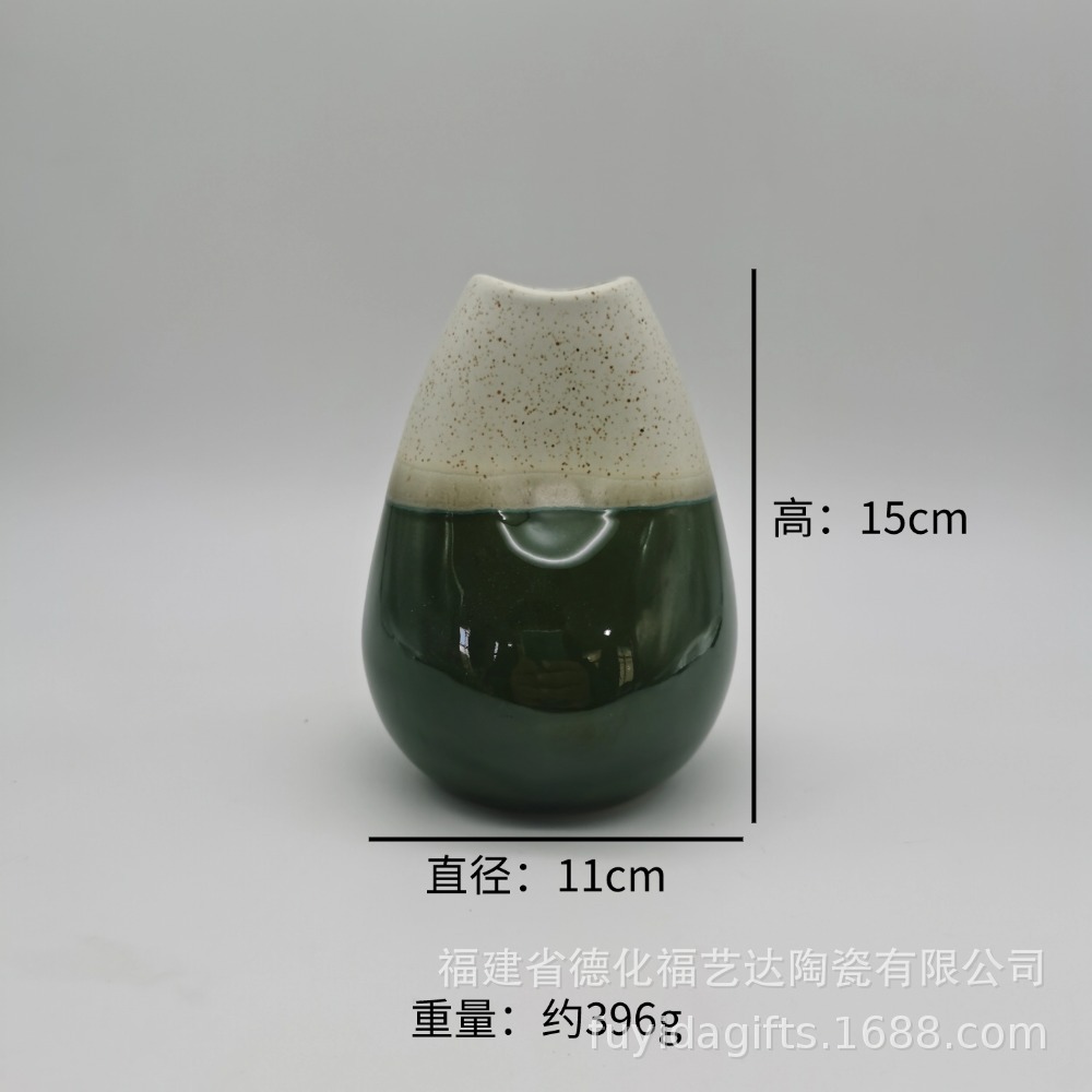 스타일 3