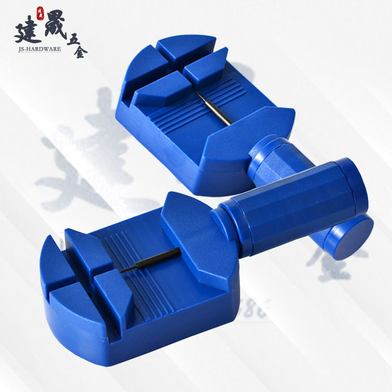 蓝色拆表器加硬针头调表器钟表维修工具手表表带拆卸调节工具