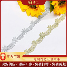 �ͺϽ�С��߅�Ҽ���ˇ�ֹ����diy�yɫ��߅1.5���ֽ�ɫˮ�ܗl�a