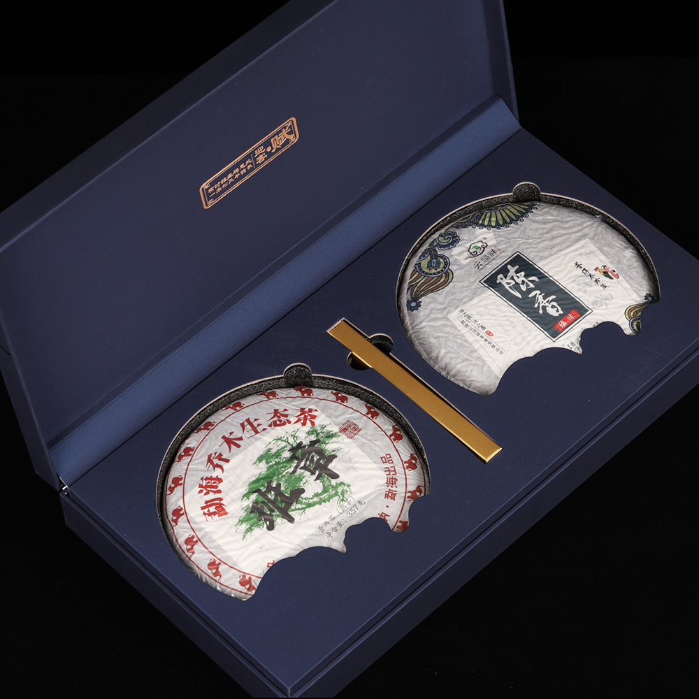 Double Cake Yunnan Pu-erh Sheng and Shou Pu-erh Tea Cake Lao Ban Zhang Sheng Pu and Shou Pu Tea Leaf Gift Box for Wholesale and Gifting
