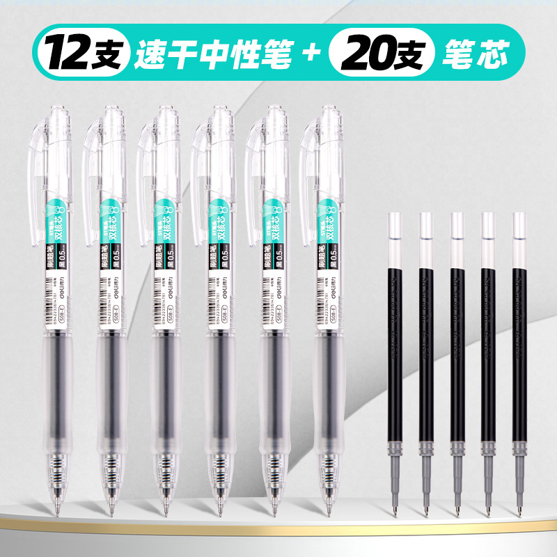 12 bolígrafos negros + 20 bolígrafos originales